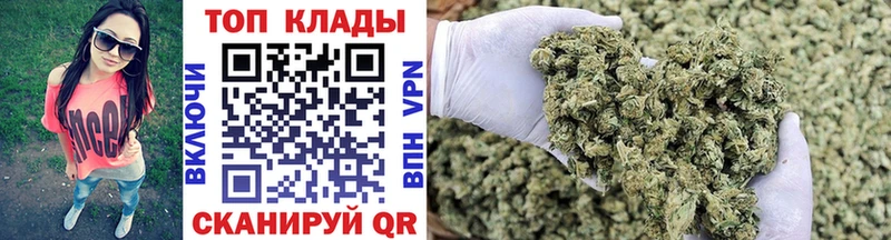 Продажа наркотиков Балашиха Гашиш  COCAIN  Мефедрон  Марихуана 