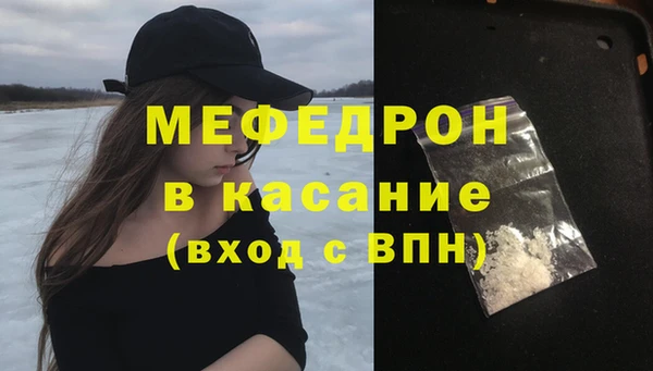 прущая мука Алексеевка