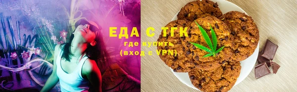 твердый Алзамай