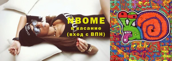 тгк Абдулино