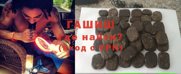 тгк Абдулино
