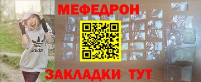 бошки Туймазы