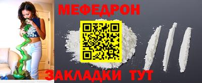 каннабис Тула
