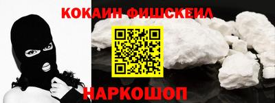 каннабис Тула