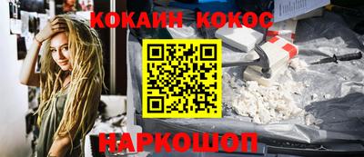 каннабис Тула