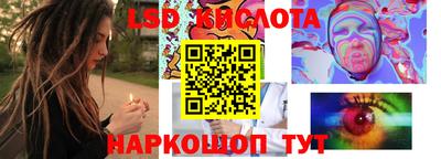 каннабис Тула