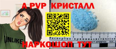 бошки Туймазы