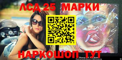 бошки Туймазы