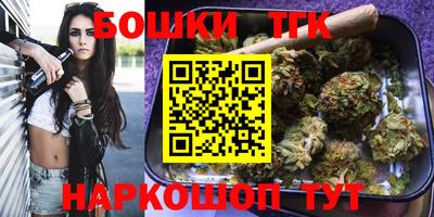 мефедрон Тулун