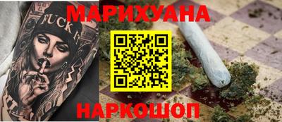 бошки Туймазы