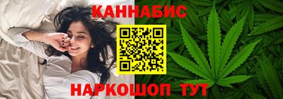 мефедрон Тулун