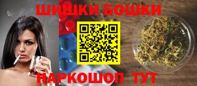 мефедрон Тулун