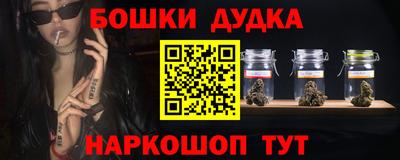 каннабис Тула