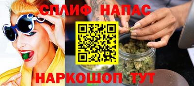 мефедрон Тулун