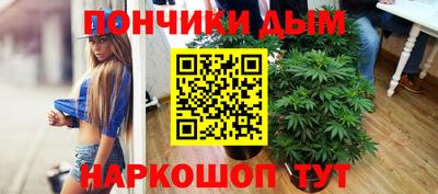 мефедрон Тулун
