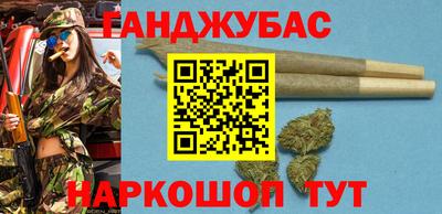 каннабис Тула