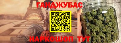 бошки Туймазы