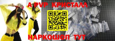 бошки Туймазы