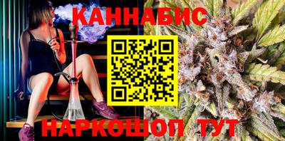 бошки Туймазы