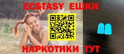 каннабис Тула