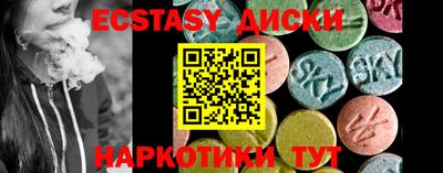 бошки Туймазы