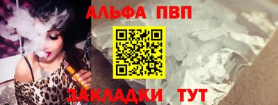 каннабис Тула