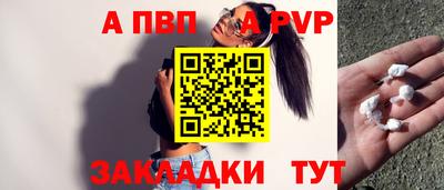 каннабис Тула
