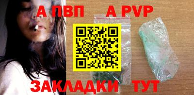 бошки Туймазы