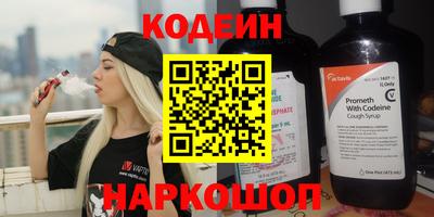 каннабис Тула