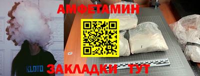 каннабис Тула