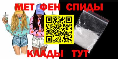 бошки Туймазы