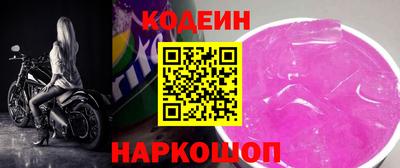 каннабис Тула