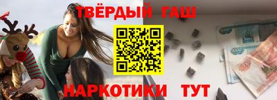 каннабис Тула