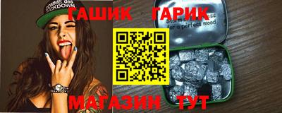 каннабис Тула