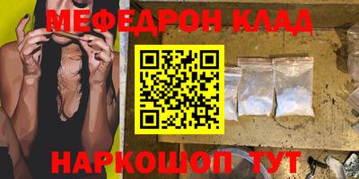 каннабис Тула