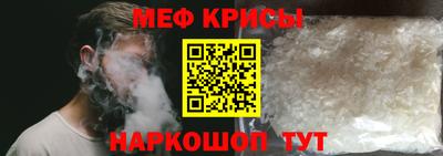 бошки Туймазы