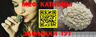 бошки Туймазы