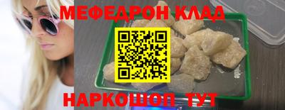 каннабис Тула