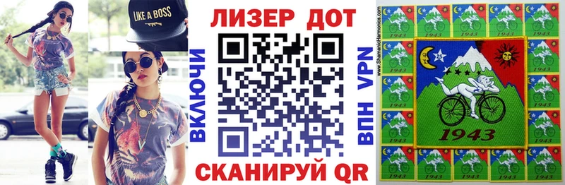 цена   Балашиха  Марки NBOMe 1500мкг 