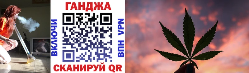omg ONION  Балашиха  Конопля планчик 